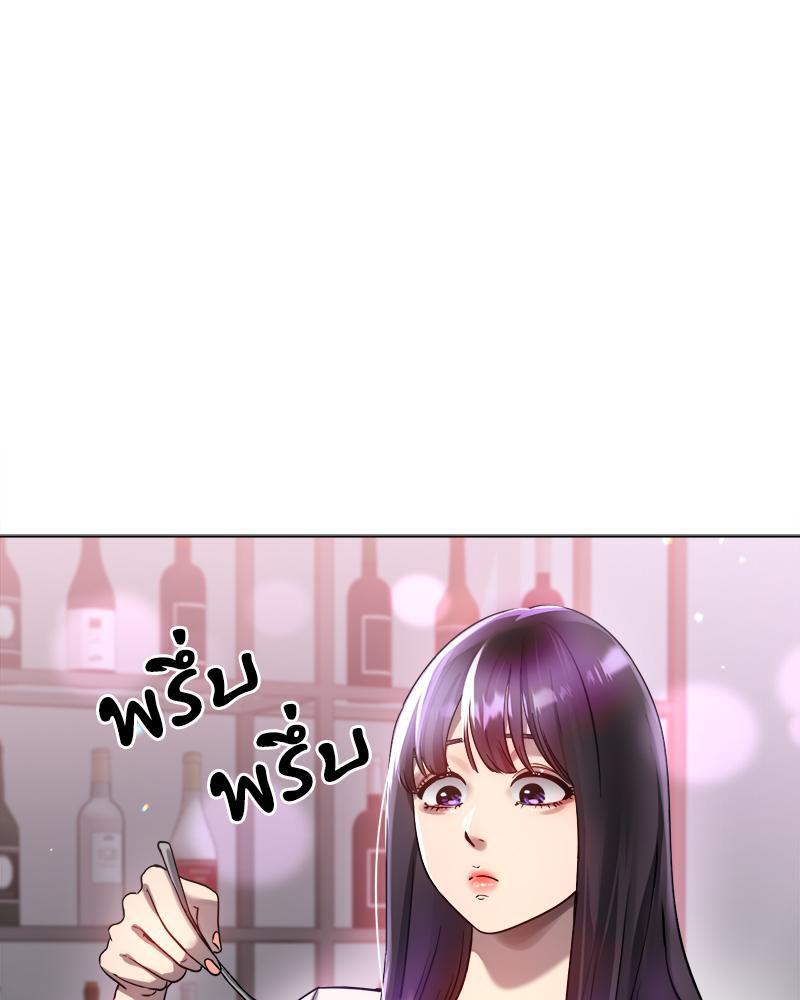 Doujin-Lc- อ่าน โดจิน มังฮวา เกาหลี ญี่ปุ่น จีน แปลไทย Do You Like to Exercise ตอนที่ 1 2 3 4 5 6 7 8 9 10 11 12 13 14 ฟรี ไม่มีโฆษณา อ่าน โดจิน Manhwa เกาหลี ญี่ปุ่น จีน เรามีครบ คัดมาให้เน้นๆ โดจิน 18+ รับประกันความฟินโดย  Doujin Lc