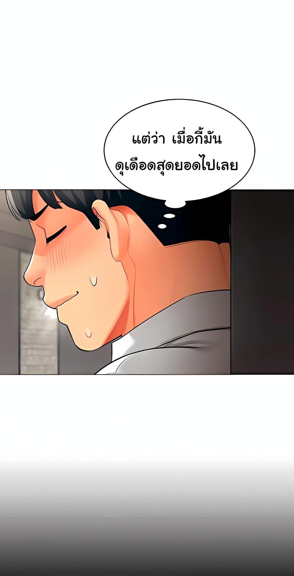 Doujin-Lc- อ่าน โดจิน มังฮวา เกาหลี ญี่ปุ่น จีน แปลไทย I Report Regarding ตอนที่ 1 2 3 4 5 6 7 8 9 10 11 12 13 14 ฟรี ไม่มีโฆษณา อ่าน โดจิน Manhwa เกาหลี ญี่ปุ่น จีน เรามีครบ คัดมาให้เน้นๆ โดจิน 18+ รับประกันความฟินโดย  Doujin Lc