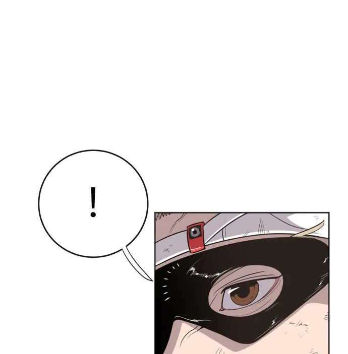 ยุคแห่งยอดมนุษย์ ตอนที่ 3 รูปที่ 97