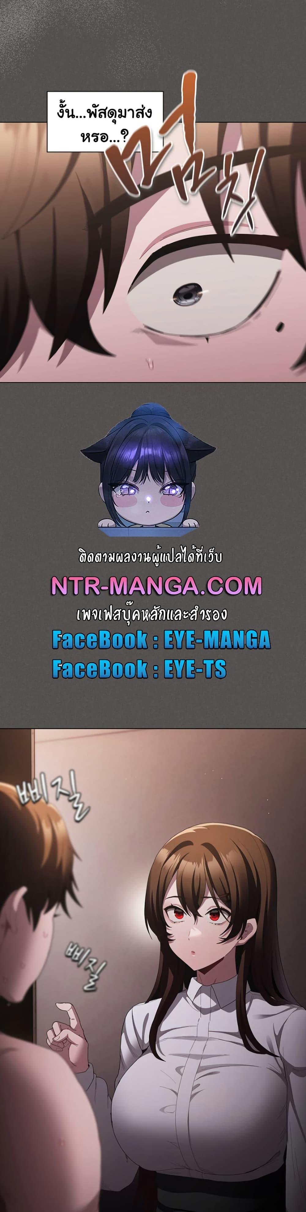 Doujin-Lc- อ่าน โดจิน มังฮวา เกาหลี ญี่ปุ่น จีน แปลไทย Believe Me! I Offer You My First ตอนที่ 1 2 3 4 5 6 7 8 9 10 11 12 13 14 ฟรี ไม่มีโฆษณา อ่าน โดจิน Manhwa เกาหลี ญี่ปุ่น จีน เรามีครบ คัดมาให้เน้นๆ โดจิน 18+ รับประกันความฟินโดย  Doujin Lc