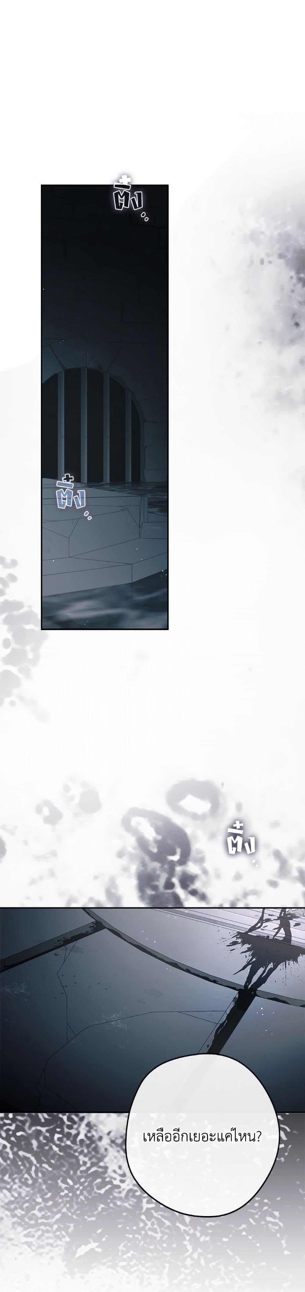 Manga-lc-com อ่านมังงะ อ่านการ์ตูน ออนไลน์ ฟรี An Extra Stole the Male Leads ตอนที่ 1 2 3 4 5 6 7 8 9 10 11 12 13 14 ฟรี ไม่มีโฆษณา Manga-lc - อ่าน มังงะ อ่าน การ์ตูน ออนไลน์ อ่านมังงะ ฟรี