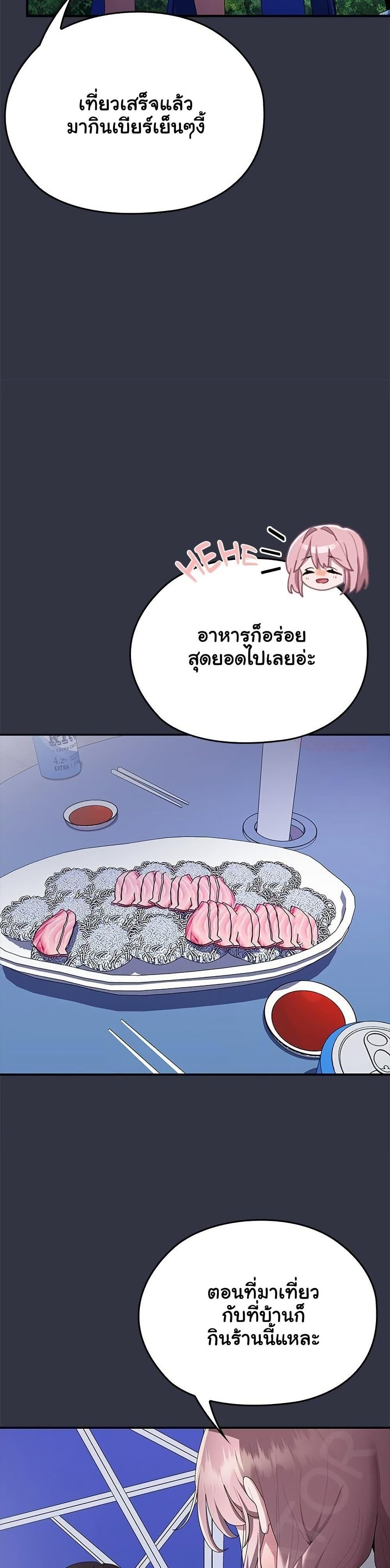 Doujin-Lc- อ่าน โดจิน มังฮวา เกาหลี ญี่ปุ่น จีน แปลไทย Office Shitbag ตอนที่ 1 2 3 4 5 6 7 8 9 10 11 12 13 14 ฟรี ไม่มีโฆษณา อ่าน โดจิน Manhwa เกาหลี ญี่ปุ่น จีน เรามีครบ คัดมาให้เน้นๆ โดจิน 18+ รับประกันความฟินโดย  Doujin Lc