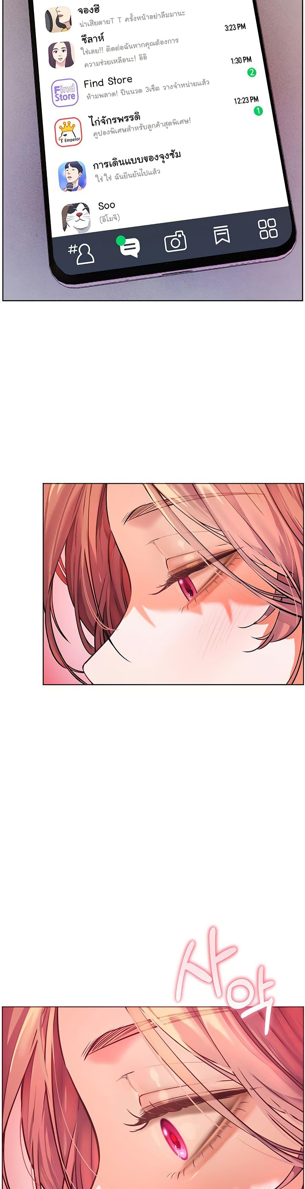 Doujin-Lc- อ่าน โดจิน มังฮวา เกาหลี ญี่ปุ่น จีน แปลไทย Teacher’s Efforts ตอนที่ 1 2 3 4 5 6 7 8 9 10 11 12 13 14 ฟรี ไม่มีโฆษณา อ่าน โดจิน Manhwa เกาหลี ญี่ปุ่น จีน เรามีครบ คัดมาให้เน้นๆ โดจิน 18+ รับประกันความฟินโดย  Doujin Lc