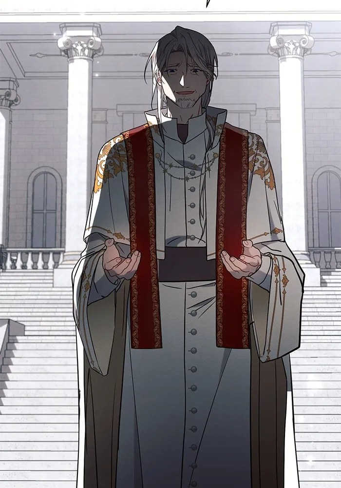 แอชสตาร์ต ตอนที่ 81 รูปที่ 52