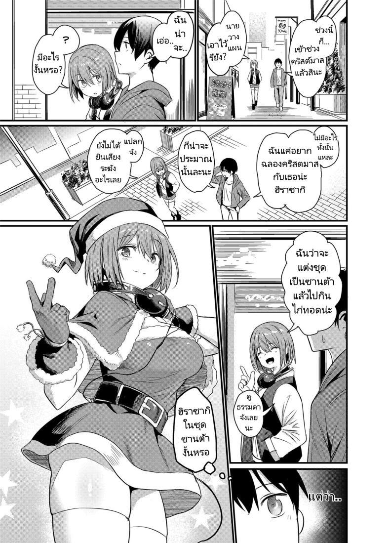 Doujin-Lc- อ่าน โดจิน มังฮวา เกาหลี ญี่ปุ่น จีน แปลไทย จะได้แฟร์ๆยังไงล่ะ [Ikebukuro Distillery (Kosuke Haruhito)] Mankitsu-chu Having a Blast ตอนที่ 1 2 3 4 5 6 7 8 9 10 11 12 13 14 ฟรี ไม่มีโฆษณา อ่าน โดจิน Manhwa เกาหลี ญี่ปุ่น จีน เรามีครบ คัดมาให้เน้นๆ โดจิน 18+ รับประกันความฟินโดย  Doujin Lc