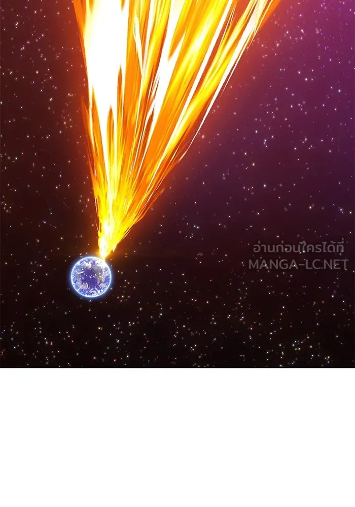 +99 ท่อนไม้พร้อมบวก ตอนที่ 2 ล็อกอิน (2) รูปที่ 309