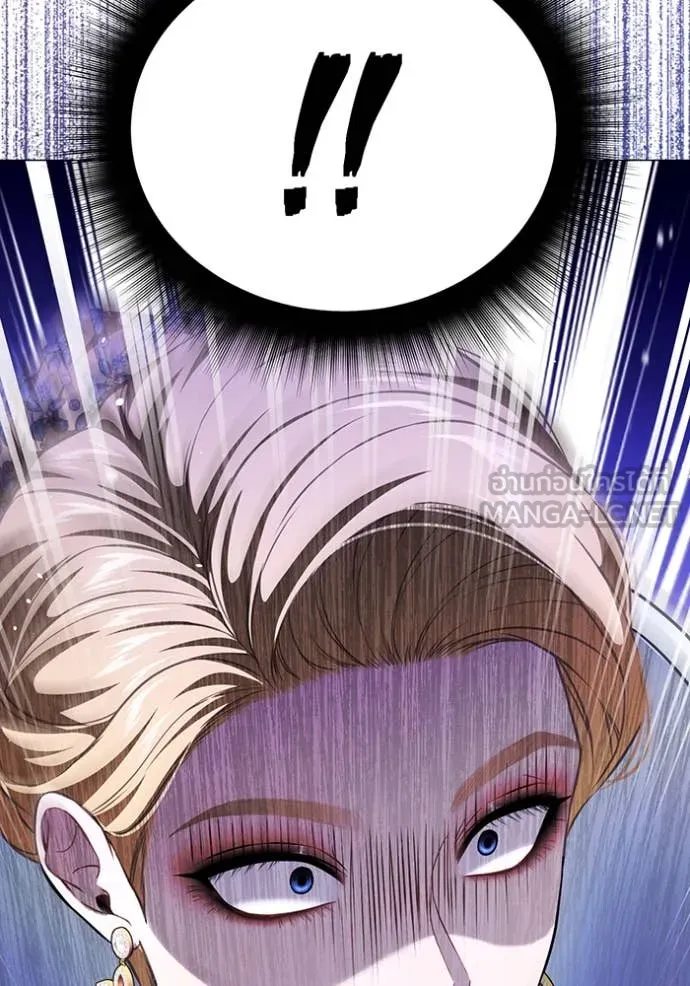 ห้องนอนลับ ตอนที่ 163 รูปที่ 48