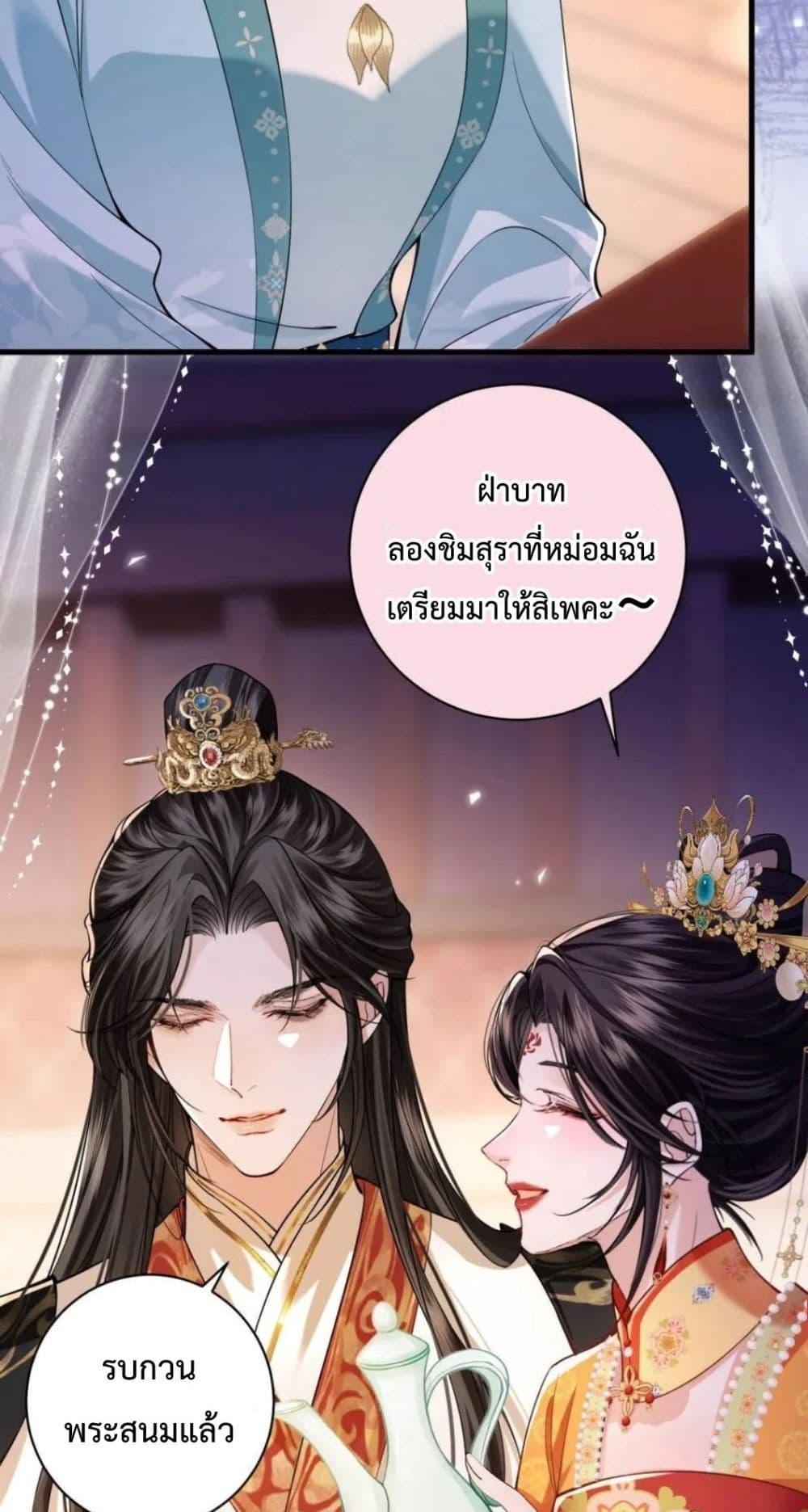 Manga-lc-com อ่านมังงะ อ่านการ์ตูน ออนไลน์ ฟรี HowDareYou– ตอนที่ 1 2 3 4 5 6 7 8 9 10 11 12 13 14 ฟรี ไม่มีโฆษณา Manga-lc - อ่าน มังงะ อ่าน การ์ตูน ออนไลน์ อ่านมังงะ ฟรี