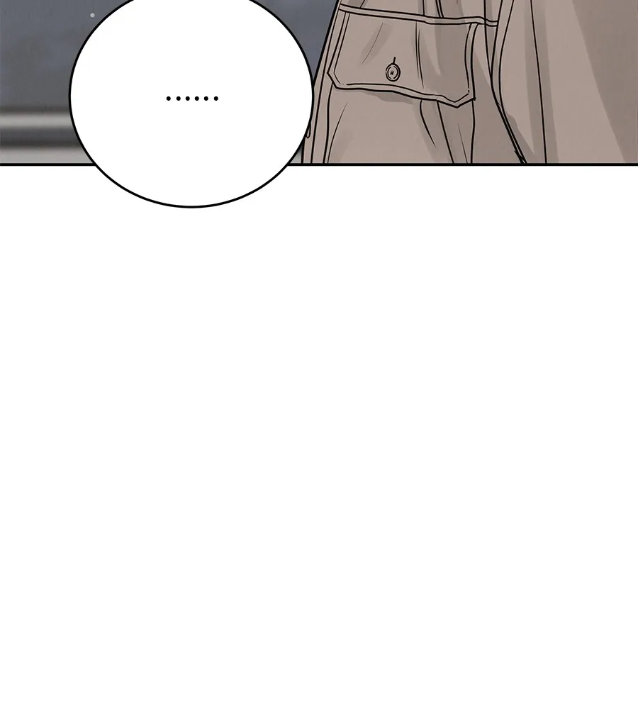 รักหลอกหยอกแฟนเก่า ตอนที่ 25 รูปที่ 19