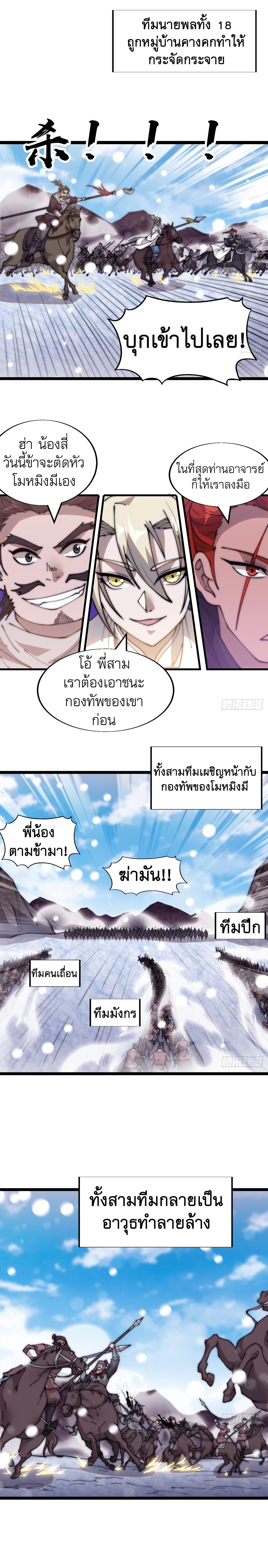 Manga-lc-com อ่านมังงะ อ่านการ์ตูน ออนไลน์ ฟรี It Starts With A Mountain ตอนที่ 1 2 3 4 5 6 7 8 9 10 11 12 13 14 ฟรี ไม่มีโฆษณา Manga-lc - อ่าน มังงะ อ่าน การ์ตูน ออนไลน์ อ่านมังงะ ฟรี