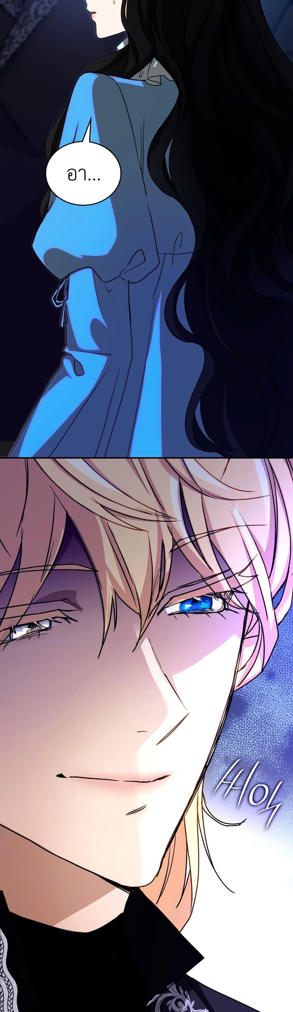 Manga-lc-com อ่านมังงะ อ่านการ์ตูน ออนไลน์ ฟรี I’m Doomed if They Become Obsessed ตอนที่ 1 2 3 4 5 6 7 8 9 10 11 12 13 14 ฟรี ไม่มีโฆษณา Manga-lc - อ่าน มังงะ อ่าน การ์ตูน ออนไลน์ อ่านมังงะ ฟรี