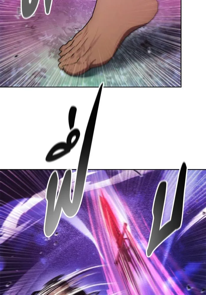 ศึกชิงบัลลังก์เทพเจ้ ตอนที่ 126 รูปที่ 77