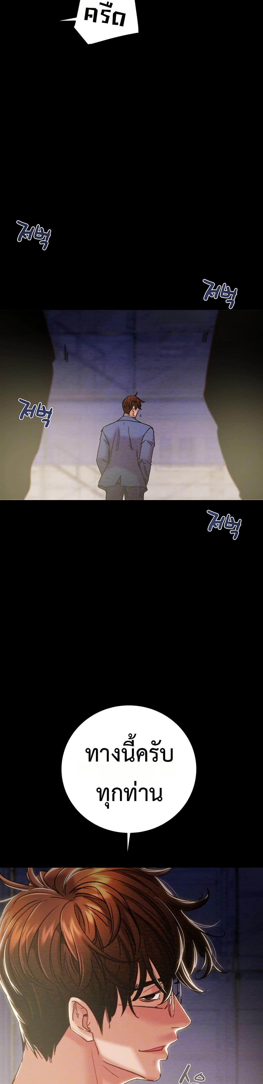 Doujin-Lc- อ่าน โดจิน มังฮวา เกาหลี ญี่ปุ่น จีน แปลไทย The Man Who Devours ตอนที่ 1 2 3 4 5 6 7 8 9 10 11 12 13 14 ฟรี ไม่มีโฆษณา อ่าน โดจิน Manhwa เกาหลี ญี่ปุ่น จีน เรามีครบ คัดมาให้เน้นๆ โดจิน 18+ รับประกันความฟินโดย  Doujin Lc