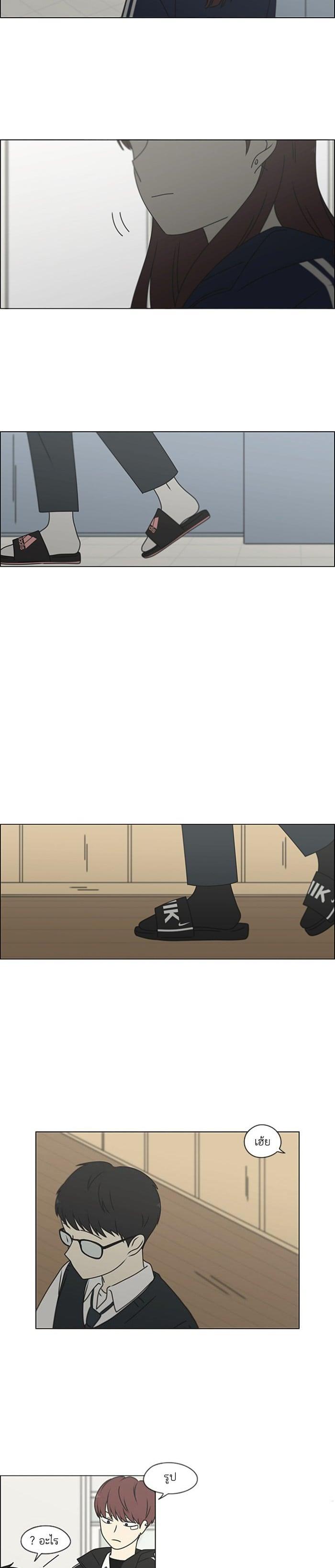 Manga-lc-com อ่านมังงะ อ่านการ์ตูน ออนไลน์ ฟรี Love Revolution รักนี้ต้องปฏิวัติ ตอนที่ 1 2 3 4 5 6 7 8 9 10 11 12 13 14 ฟรี ไม่มีโฆษณา Manga-lc - อ่าน มังงะ อ่าน การ์ตูน ออนไลน์ อ่านมังงะ ฟรี