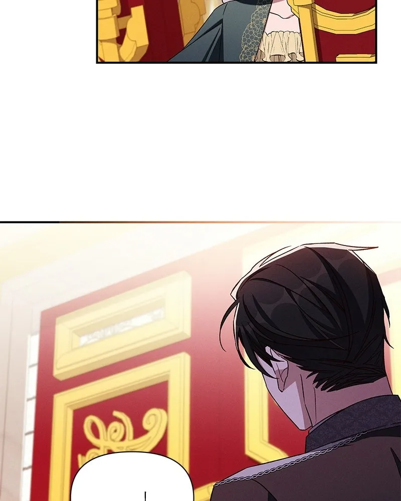 โอ้ ศัตรูที่รัก ตอนที่ 106 รูปที่ 74