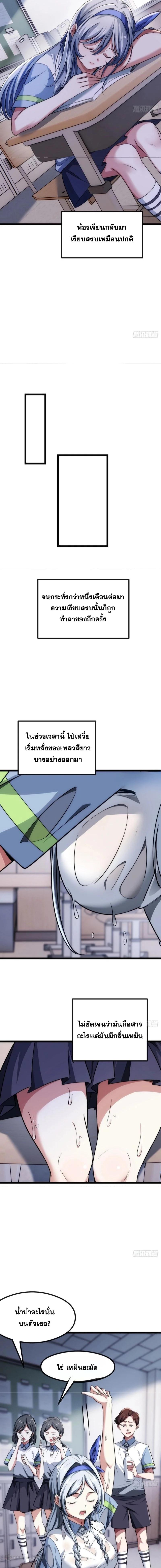 Manga-lc-com อ่านมังงะ อ่านการ์ตูน ออนไลน์ ฟรี Infinite Evolution From Zero ตอนที่ 1 2 3 4 5 6 7 8 9 10 11 12 13 14 ฟรี ไม่มีโฆษณา Manga-lc - อ่าน มังงะ อ่าน การ์ตูน ออนไลน์ อ่านมังงะ ฟรี