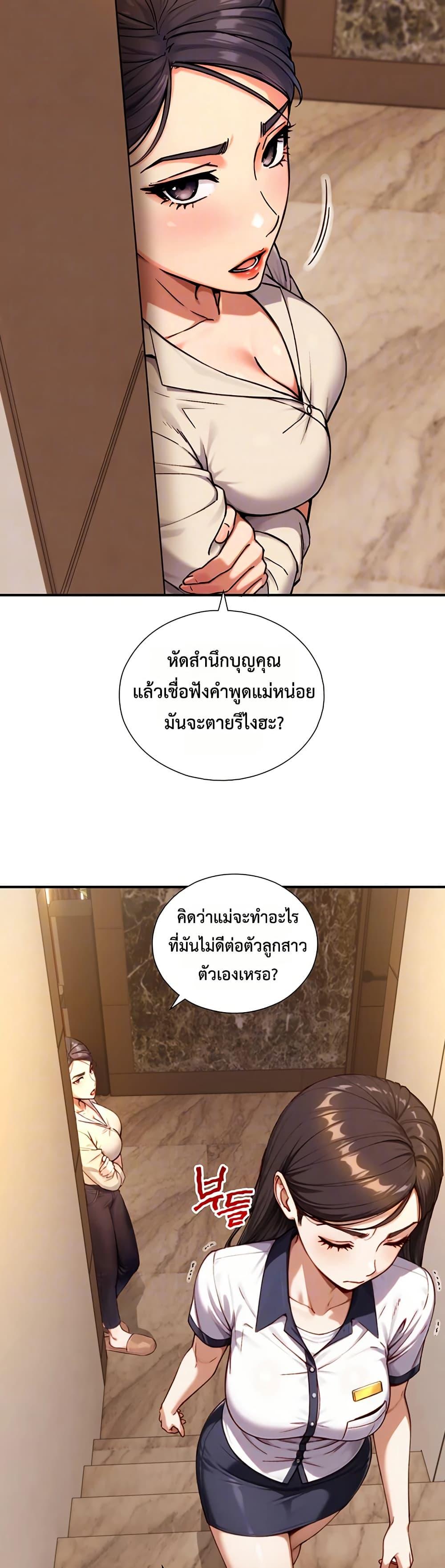 Doujin-Lc- อ่าน โดจิน มังฮวา เกาหลี ญี่ปุ่น จีน แปลไทย Like Father ตอนที่ 1 2 3 4 5 6 7 8 9 10 11 12 13 14 ฟรี ไม่มีโฆษณา อ่าน โดจิน Manhwa เกาหลี ญี่ปุ่น จีน เรามีครบ คัดมาให้เน้นๆ โดจิน 18+ รับประกันความฟินโดย  Doujin Lc
