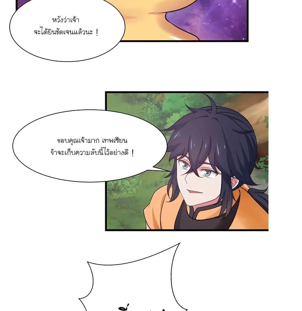 Manga-lc-com อ่านมังงะ อ่านการ์ตูน ออนไลน์ ฟรี Chaos Alchemist ตอนที่ 1 2 3 4 5 6 7 8 9 10 11 12 13 14 ฟรี ไม่มีโฆษณา Manga-lc - อ่าน มังงะ อ่าน การ์ตูน ออนไลน์ อ่านมังงะ ฟรี