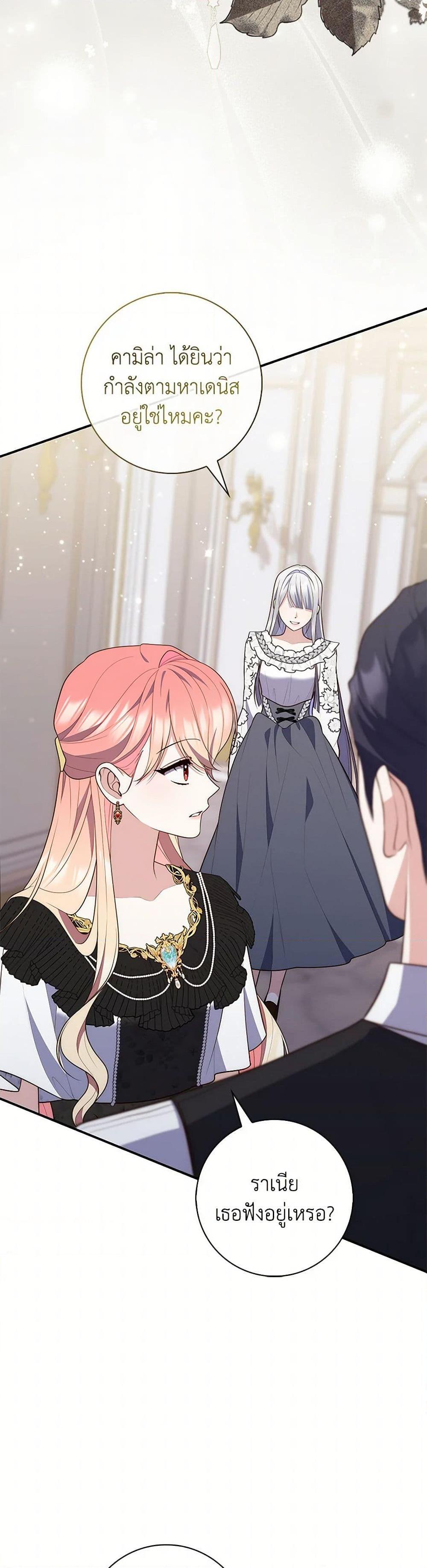 Manga-lc-com อ่านมังงะ อ่านการ์ตูน ออนไลน์ ฟรี Fortune-Telling Lady ตอนที่ 1 2 3 4 5 6 7 8 9 10 11 12 13 14 ฟรี ไม่มีโฆษณา Manga-lc - อ่าน มังงะ อ่าน การ์ตูน ออนไลน์ อ่านมังงะ ฟรี