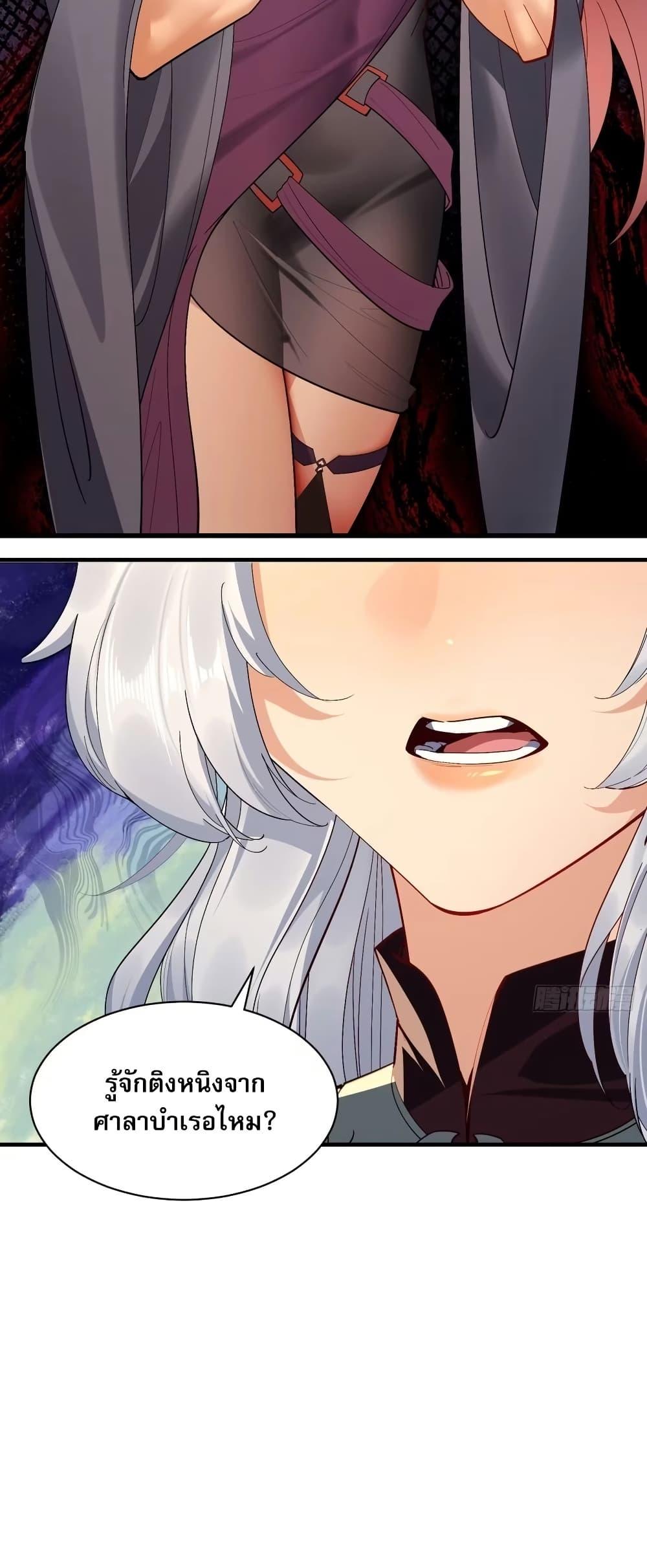 Manga-lc-com อ่านมังงะ อ่านการ์ตูน ออนไลน์ ฟรี The Leader of the Evil Cult Stayed By My Side and Watched Me Practice Secretly ตอนที่ 1 2 3 4 5 6 7 8 9 10 11 12 13 14 ฟรี ไม่มีโฆษณา Manga-lc - อ่าน มังงะ อ่าน การ์ตูน ออนไลน์ อ่านมังงะ ฟรี