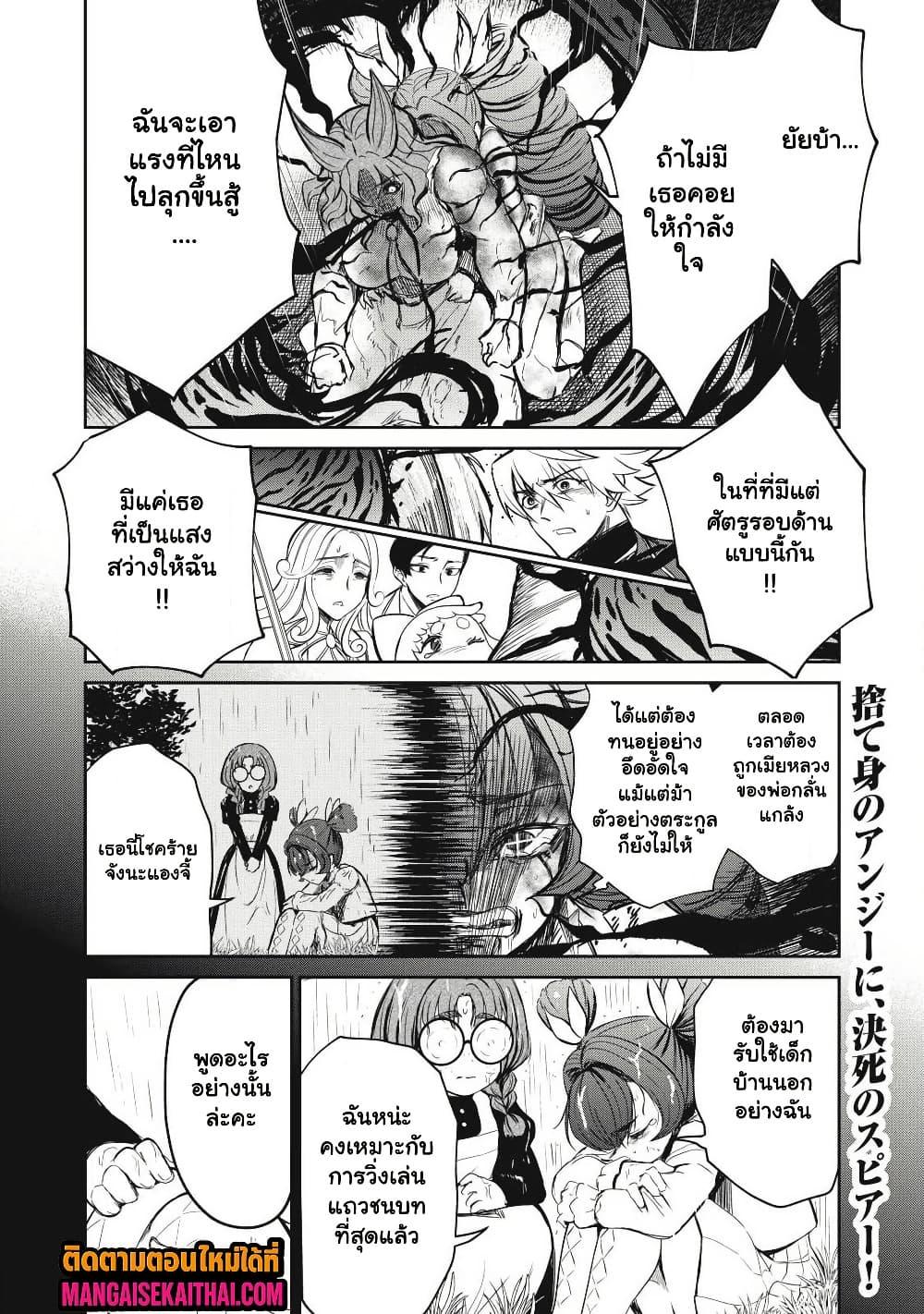 Manga-lc-com อ่านมังงะ อ่านการ์ตูน ออนไลน์ ฟรี Isekai Koushoku Musou Roku – Isekai Tensei no Chie to Chikara wo, Tada Hitasura XXXX suru Tame ni Tsukau ตอนที่ 1 2 3 4 5 6 7 8 9 10 11 12 13 14 ฟรี ไม่มีโฆษณา Manga-lc - อ่าน มังงะ อ่าน การ์ตูน ออนไลน์ อ่านมังงะ ฟรี