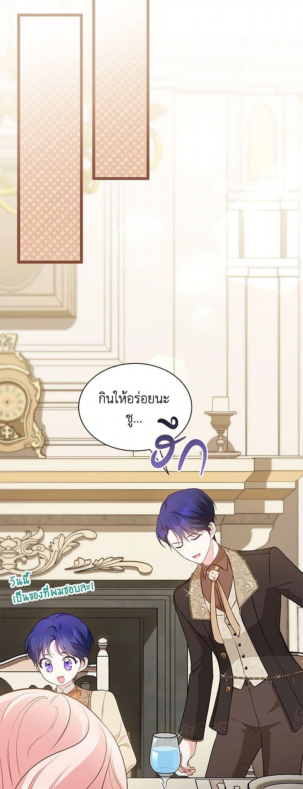 Manga-lc-com อ่านมังงะ อ่านการ์ตูน ออนไลน์ ฟรี Obsessed With Shuelina ตอนที่ 1 2 3 4 5 6 7 8 9 10 11 12 13 14 ฟรี ไม่มีโฆษณา Manga-lc - อ่าน มังงะ อ่าน การ์ตูน ออนไลน์ อ่านมังงะ ฟรี