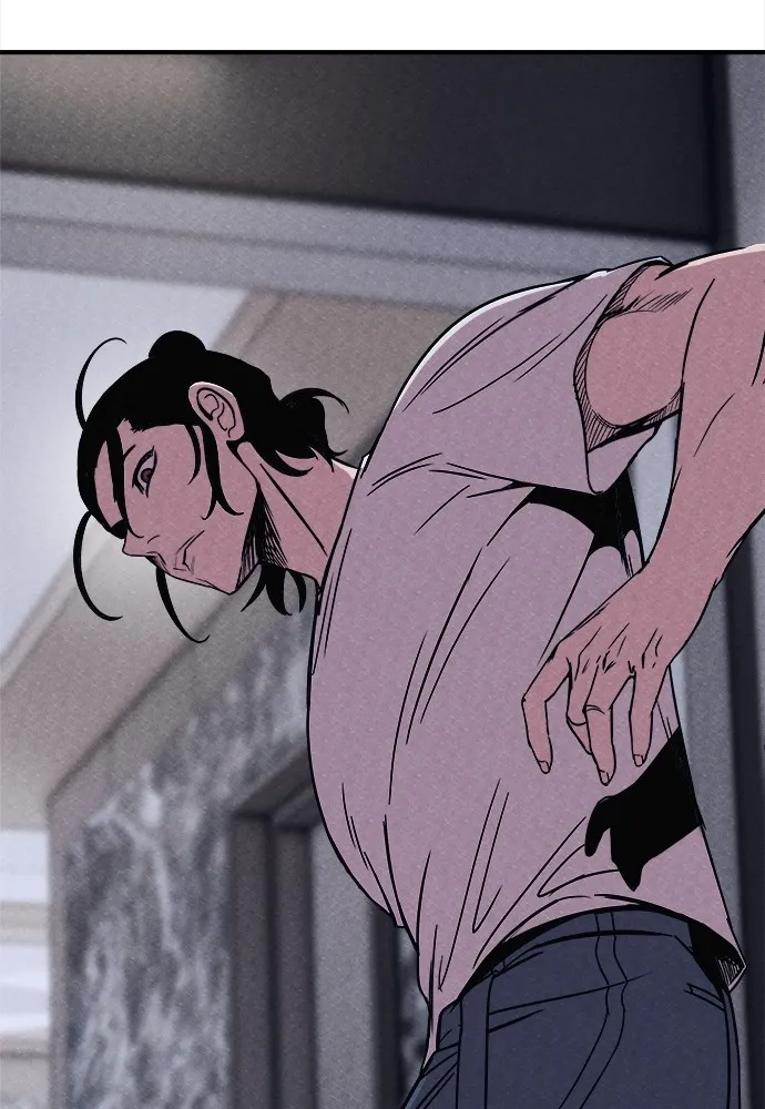 Zombie X Slasher ตอนที่ 2 รูปที่ 86