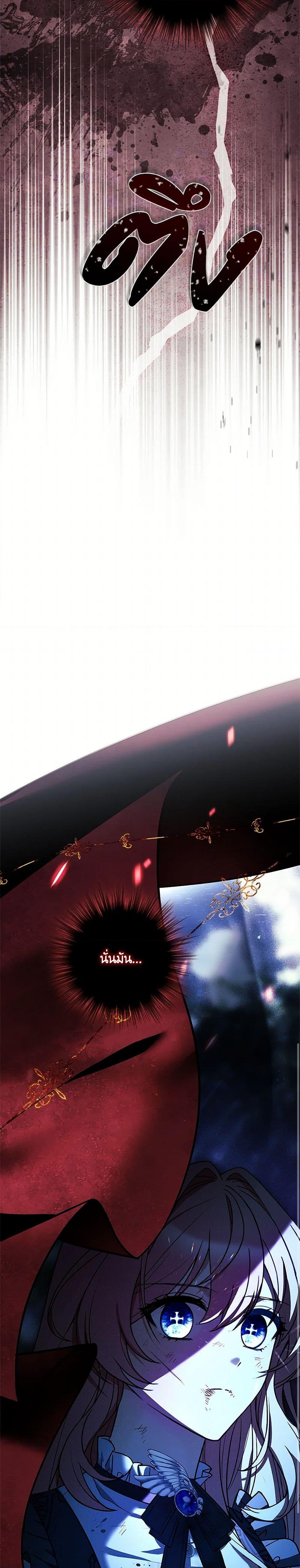 Manga-lc-com อ่านมังงะ อ่านการ์ตูน ออนไลน์ ฟรี The Painless Player ตอนที่ 1 2 3 4 5 6 7 8 9 10 11 12 13 14 ฟรี ไม่มีโฆษณา Manga-lc - อ่าน มังงะ อ่าน การ์ตูน ออนไลน์ อ่านมังงะ ฟรี