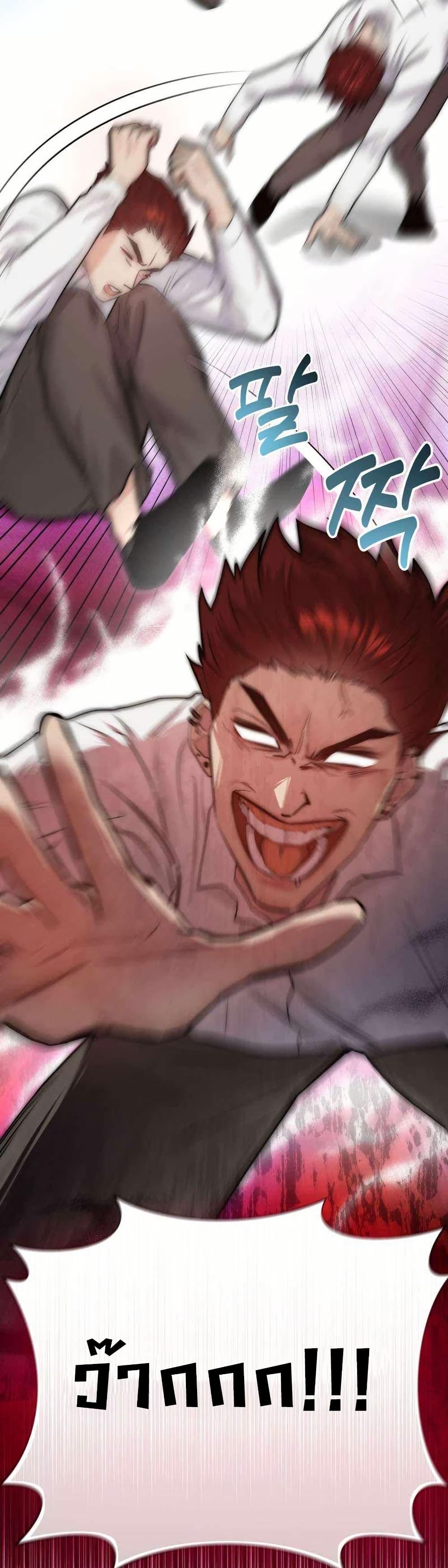 Manga-lc-com อ่านมังงะ อ่านการ์ตูน ออนไลน์ ฟรี Acting Genius, TOP Idol! ตอนที่ 1 2 3 4 5 6 7 8 9 10 11 12 13 14 ฟรี ไม่มีโฆษณา Manga-lc - อ่าน มังงะ อ่าน การ์ตูน ออนไลน์ อ่านมังงะ ฟรี