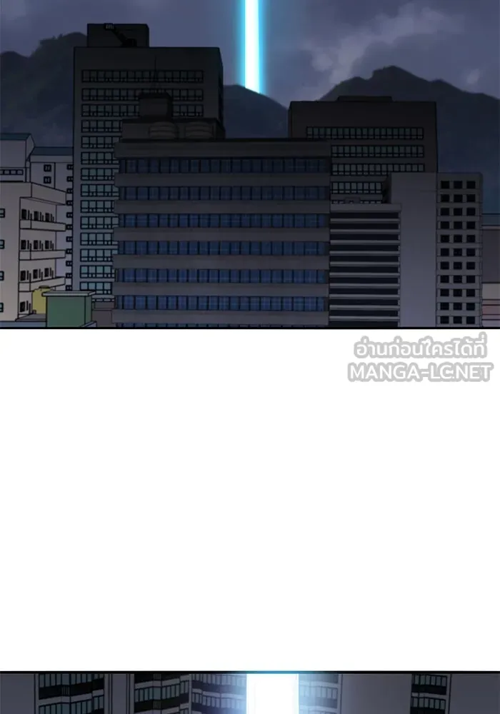 ยอดคนเลเวลทะลุ ตอนที่ 77 ผู้สังหารหมู่แห่ง 8 ดาว รูปที่ 6