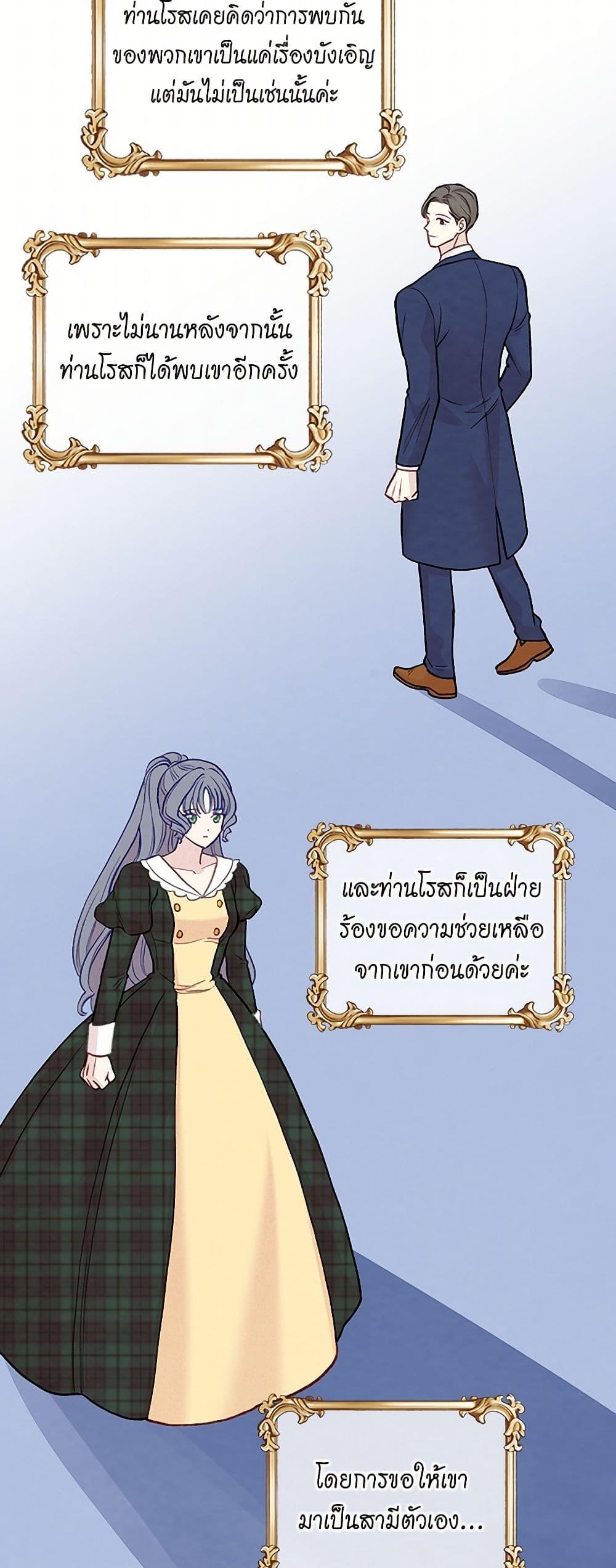 Manga-lc-com อ่านมังงะ อ่านการ์ตูน ออนไลน์ ฟรี Iris – The Lady and Her Smartphone ตอนที่ 1 2 3 4 5 6 7 8 9 10 11 12 13 14 ฟรี ไม่มีโฆษณา Manga-lc - อ่าน มังงะ อ่าน การ์ตูน ออนไลน์ อ่านมังงะ ฟรี