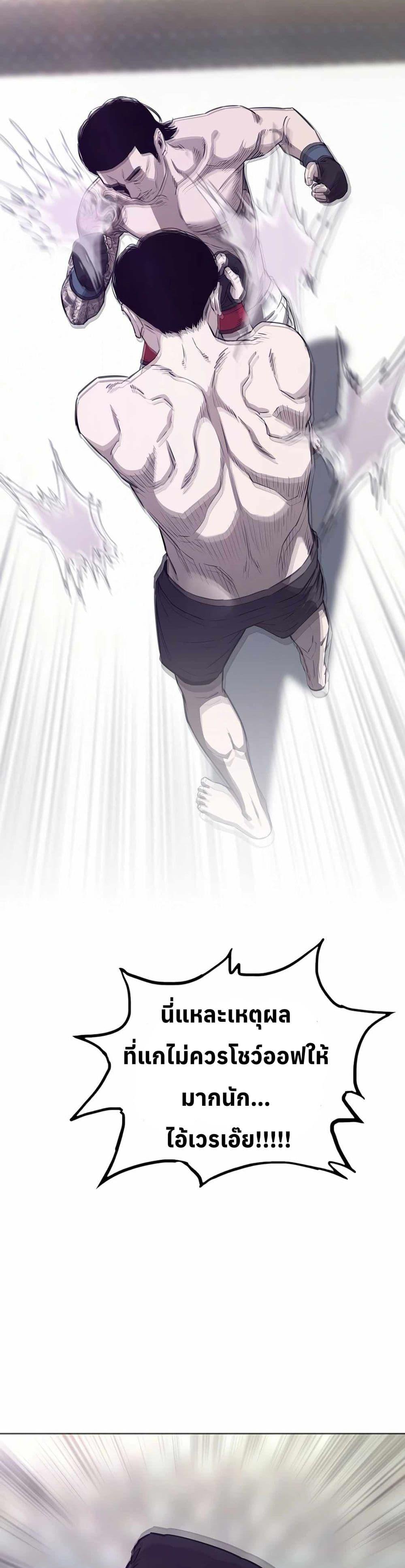 Manga-lc-com อ่านมังงะ อ่านการ์ตูน ออนไลน์ ฟรี Let’s Make a Contract ตอนที่ 1 2 3 4 5 6 7 8 9 10 11 12 13 14 ฟรี ไม่มีโฆษณา Manga-lc - อ่าน มังงะ อ่าน การ์ตูน ออนไลน์ อ่านมังงะ ฟรี