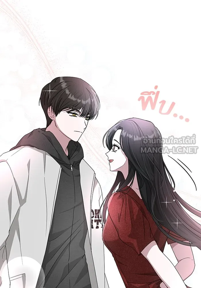 ฉันเนี่ยนะ นักแสดงขั้นเทพ ตอนที่ 4 รูปที่ 135