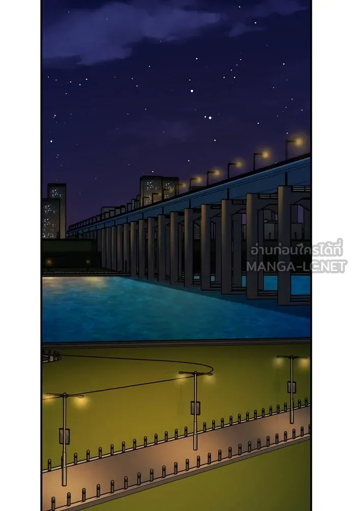 รักแล้วห้ามเลิก ตอนที่ 36 รูปที่ 132