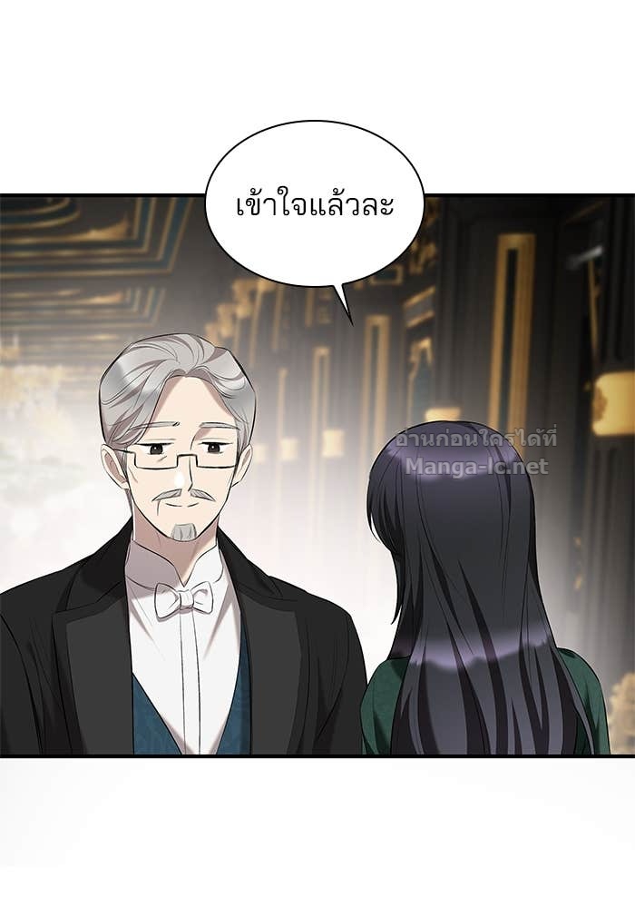 Doujin-Lc- อ่าน โดจิน มังฮวา เกาหลี ญี่ปุ่น จีน แปลไทย ชายาคนสุดท้ายของเจ้าชายไร้หัวใจ ตอนที่ 1 2 3 4 5 6 7 8 9 10 11 12 13 14 ฟรี ไม่มีโฆษณา อ่าน โดจิน Manhwa เกาหลี ญี่ปุ่น จีน เรามีครบ คัดมาให้เน้นๆ โดจิน 18+ รับประกันความฟินโดย Doujin Lc