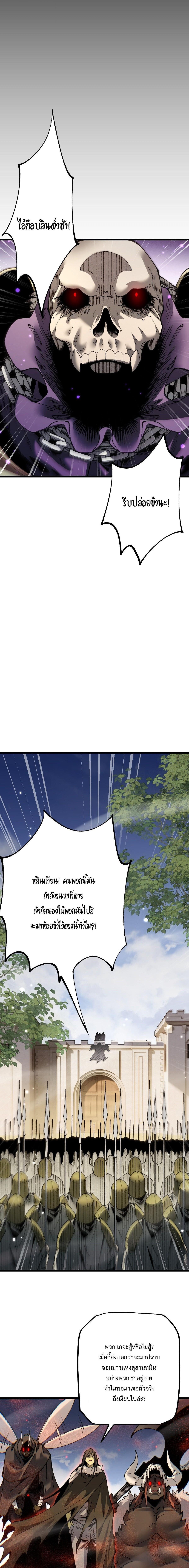 Manga-lc-com อ่านมังงะ อ่านการ์ตูน ออนไลน์ ฟรี From Goblin to Goblin God ตอนที่ 1 2 3 4 5 6 7 8 9 10 11 12 13 14 ฟรี ไม่มีโฆษณา Manga-lc - อ่าน มังงะ อ่าน การ์ตูน ออนไลน์ อ่านมังงะ ฟรี