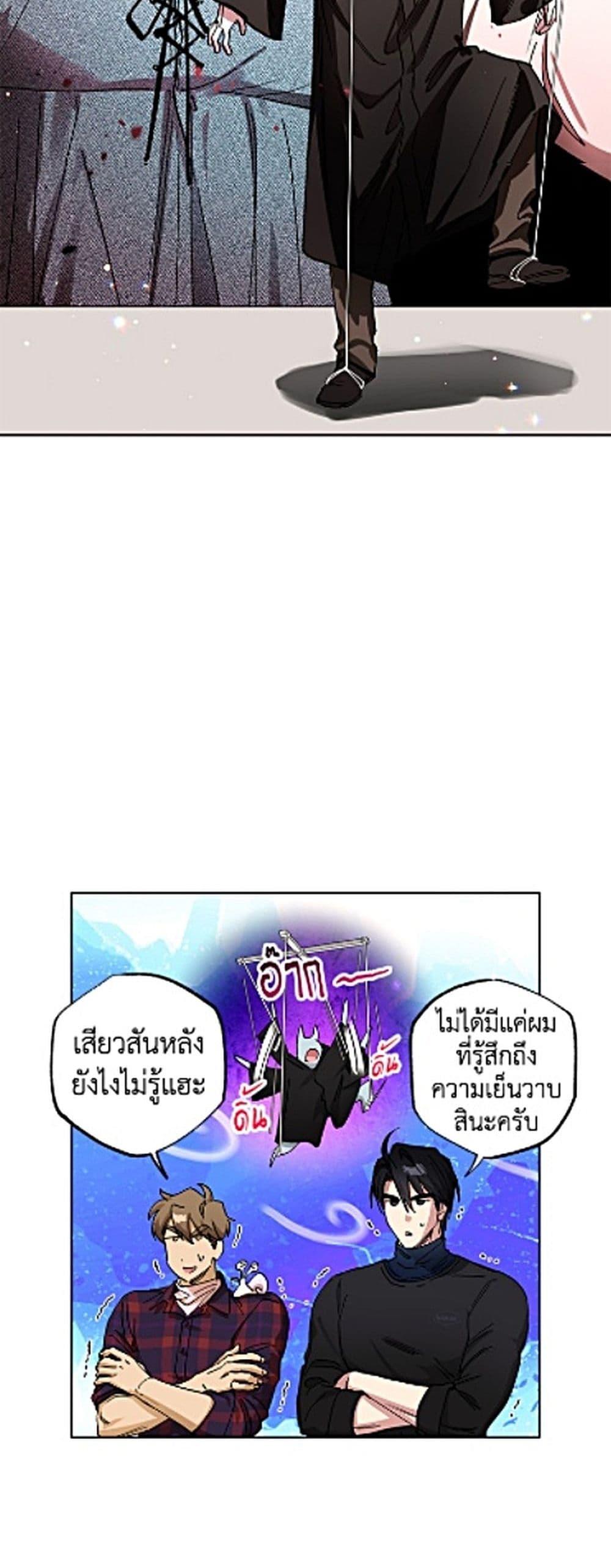 Manga-lc-com อ่านมังงะ อ่านการ์ตูน ออนไลน์ ฟรี The Housekeeper of the Dungeon ตอนที่ 1 2 3 4 5 6 7 8 9 10 11 12 13 14 ฟรี ไม่มีโฆษณา Manga-lc - อ่าน มังงะ อ่าน การ์ตูน ออนไลน์ อ่านมังงะ ฟรี
