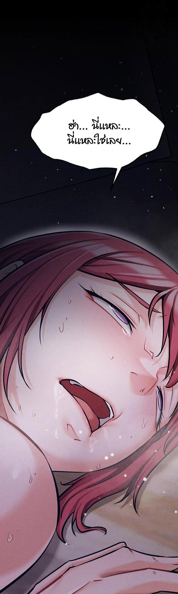 Doujin-Lc- อ่าน โดจิน มังฮวา เกาหลี ญี่ปุ่น จีน แปลไทย Athletes Village The Trap ตอนที่ 1 2 3 4 5 6 7 8 9 10 11 12 13 14 ฟรี ไม่มีโฆษณา อ่าน โดจิน Manhwa เกาหลี ญี่ปุ่น จีน เรามีครบ คัดมาให้เน้นๆ โดจิน 18+ รับประกันความฟินโดย  Doujin Lc