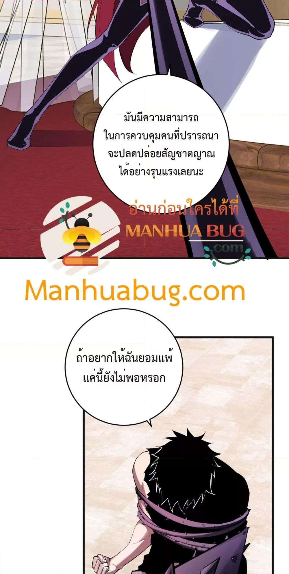 Manga-lc-com อ่านมังงะ อ่านการ์ตูน ออนไลน์ ฟรี Doomsdayforal ตอนที่ 1 2 3 4 5 6 7 8 9 10 11 12 13 14 ฟรี ไม่มีโฆษณา Manga-lc - อ่าน มังงะ อ่าน การ์ตูน ออนไลน์ อ่านมังงะ ฟรี