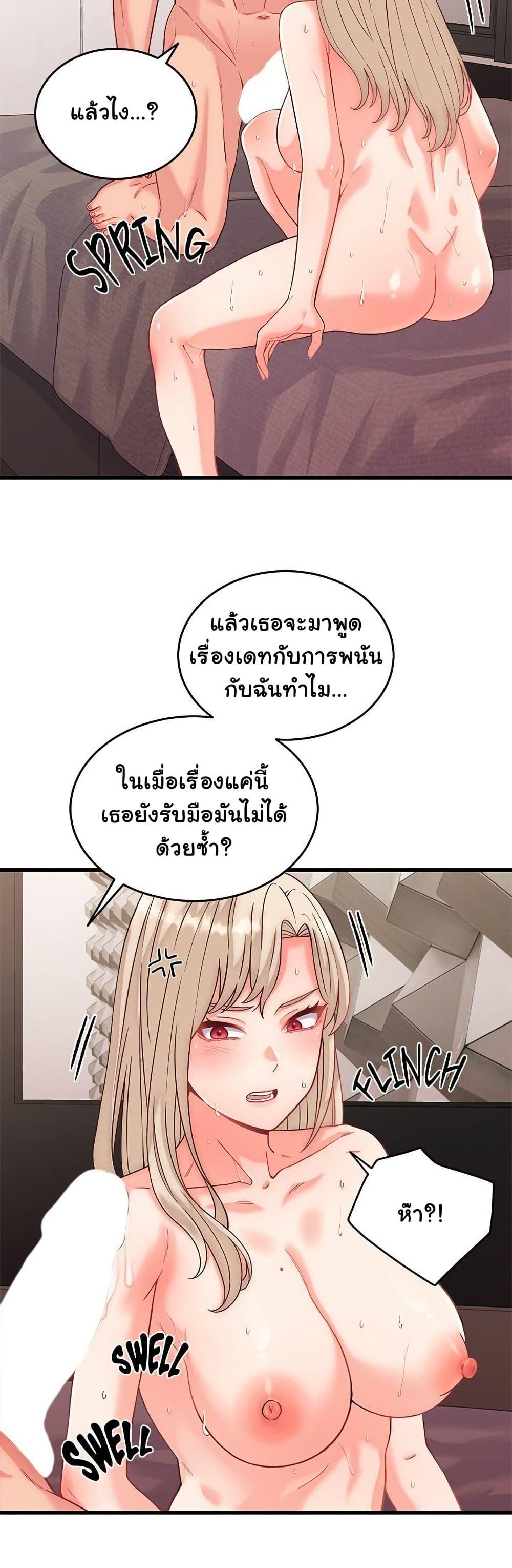 Doujin-Lc- อ่าน โดจิน มังฮวา เกาหลี ญี่ปุ่น จีน แปลไทย From Pauper to Prince ตอนที่ 1 2 3 4 5 6 7 8 9 10 11 12 13 14 ฟรี ไม่มีโฆษณา อ่าน โดจิน Manhwa เกาหลี ญี่ปุ่น จีน เรามีครบ คัดมาให้เน้นๆ โดจิน 18+ รับประกันความฟินโดย  Doujin Lc