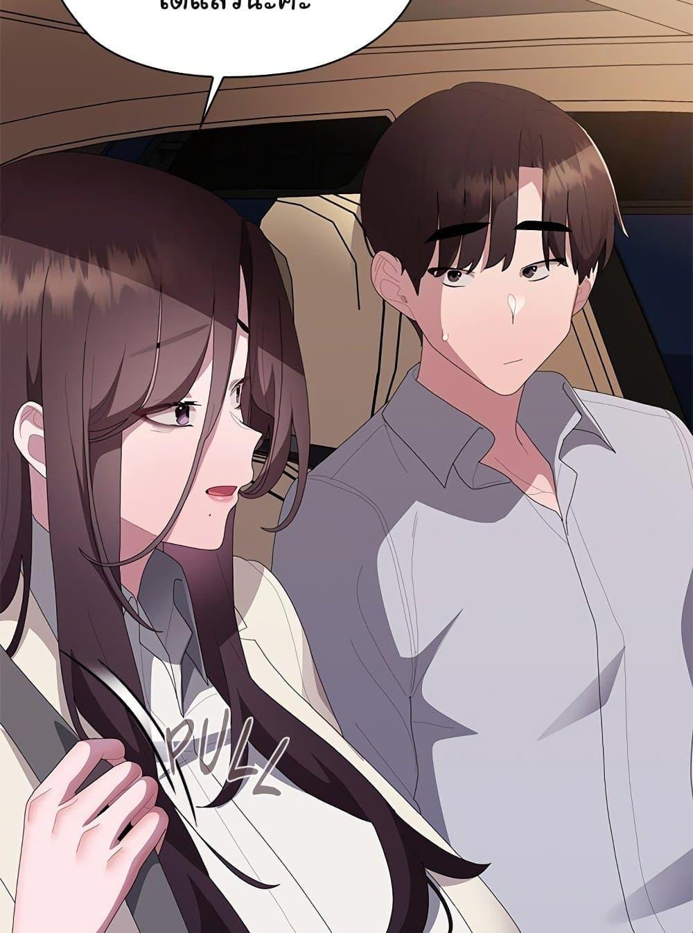 Doujin-Lc- อ่าน โดจิน มังฮวา เกาหลี ญี่ปุ่น จีน แปลไทย Office Shitbag Alert ตอนที่ 1 2 3 4 5 6 7 8 9 10 11 12 13 14 ฟรี ไม่มีโฆษณา อ่าน โดจิน Manhwa เกาหลี ญี่ปุ่น จีน เรามีครบ คัดมาให้เน้นๆ โดจิน 18+ รับประกันความฟินโดย  Doujin Lc