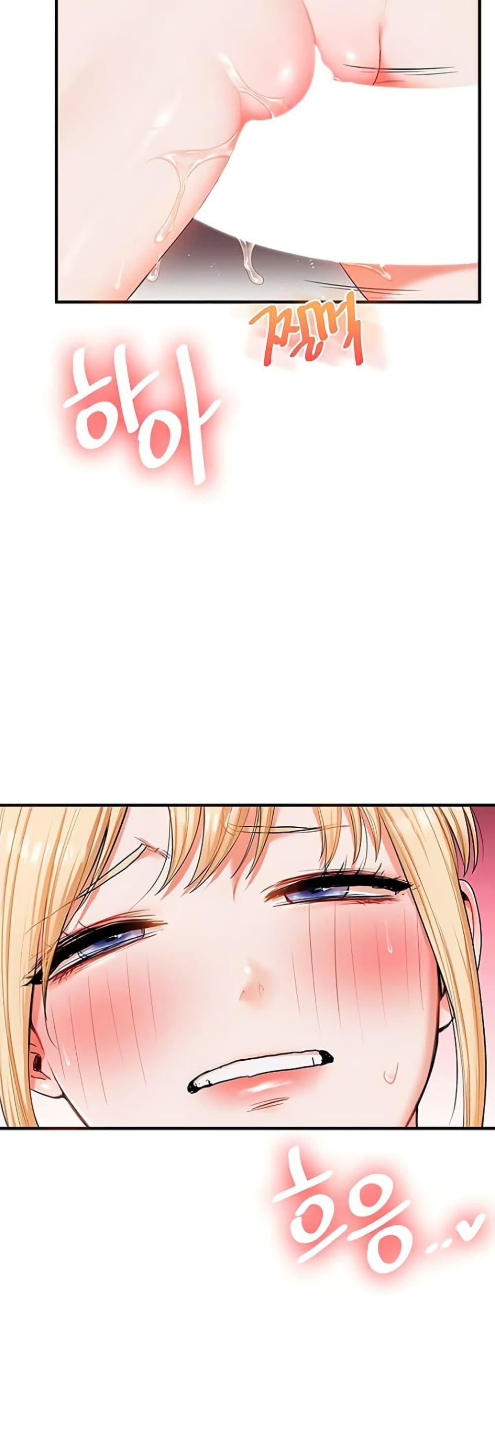 Doujin-Lc- อ่าน โดจิน มังฮวา เกาหลี ญี่ปุ่น จีน แปลไทย Relationship ตอนที่ 1 2 3 4 5 6 7 8 9 10 11 12 13 14 ฟรี ไม่มีโฆษณา อ่าน โดจิน Manhwa เกาหลี ญี่ปุ่น จีน เรามีครบ คัดมาให้เน้นๆ โดจิน 18+ รับประกันความฟินโดย  Doujin Lc