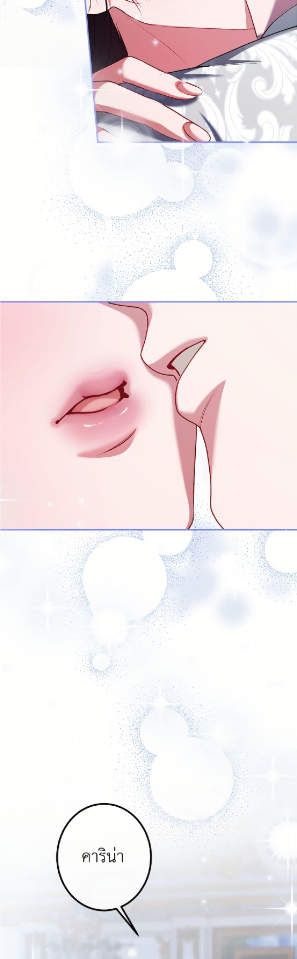 Manga-lc-com อ่านมังงะ อ่านการ์ตูน ออนไลน์ ฟรี Limited Extra time ตอนที่ 1 2 3 4 5 6 7 8 9 10 11 12 13 14 ฟรี ไม่มีโฆษณา Manga-lc - อ่าน มังงะ อ่าน การ์ตูน ออนไลน์ อ่านมังงะ ฟรี