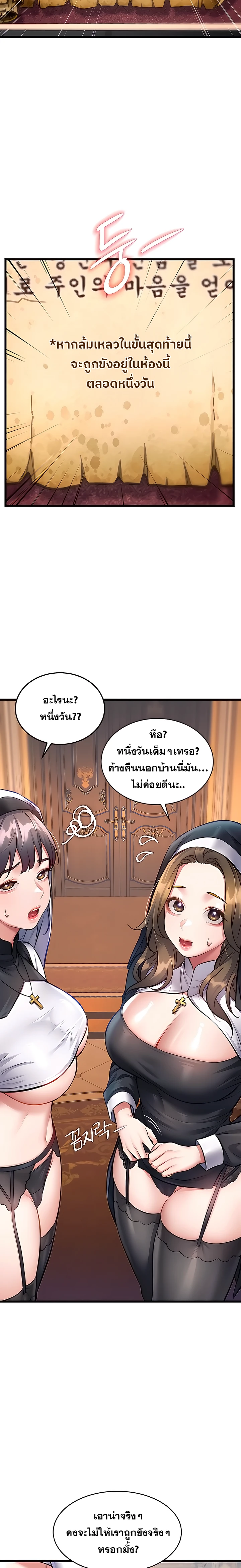 Doujin-Lc- อ่าน โดจิน มังฮวา เกาหลี ญี่ปุ่น จีน แปลไทย Each Building ตอนที่ 1 2 3 4 5 6 7 8 9 10 11 12 13 14 ฟรี ไม่มีโฆษณา อ่าน โดจิน Manhwa เกาหลี ญี่ปุ่น จีน เรามีครบ คัดมาให้เน้นๆ โดจิน 18+ รับประกันความฟินโดย  Doujin Lc