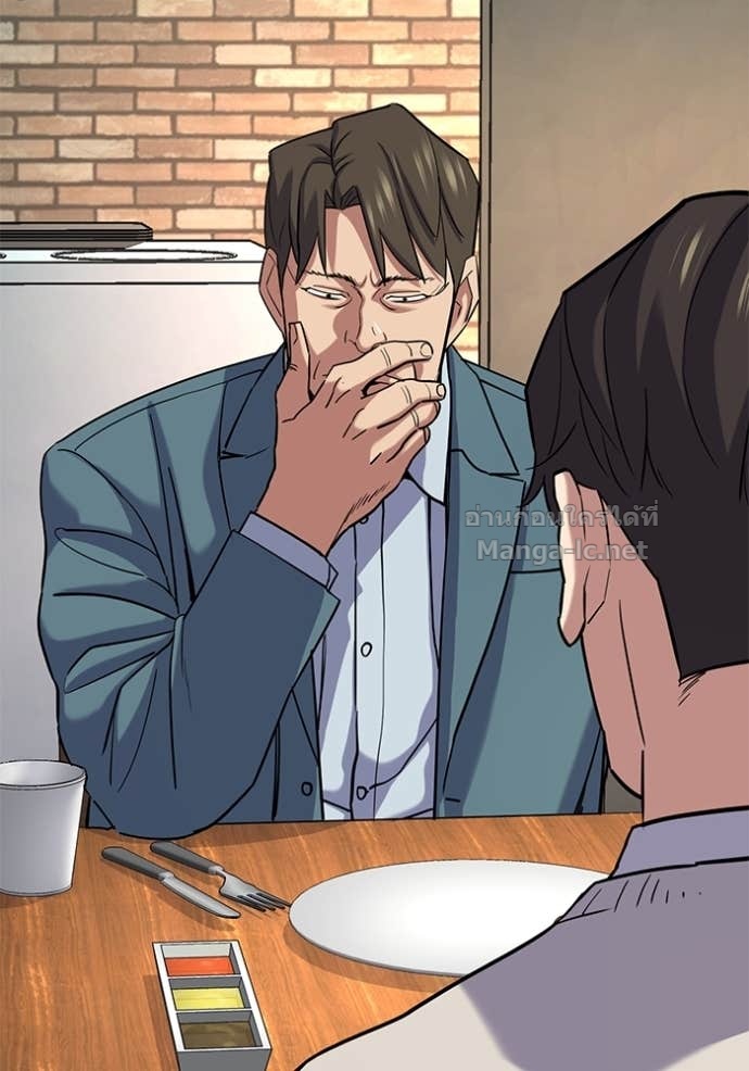 Doujin-Lc- อ่าน โดจิน มังฮวา เกาหลี ญี่ปุ่น จีน แปลไทย Reborn Rich ตอนที่ 1 2 3 4 5 6 7 8 9 10 11 12 13 14 ฟรี ไม่มีโฆษณา อ่าน โดจิน Manhwa เกาหลี ญี่ปุ่น จีน เรามีครบ คัดมาให้เน้นๆ โดจิน 18+ รับประกันความฟินโดย Doujin Lc