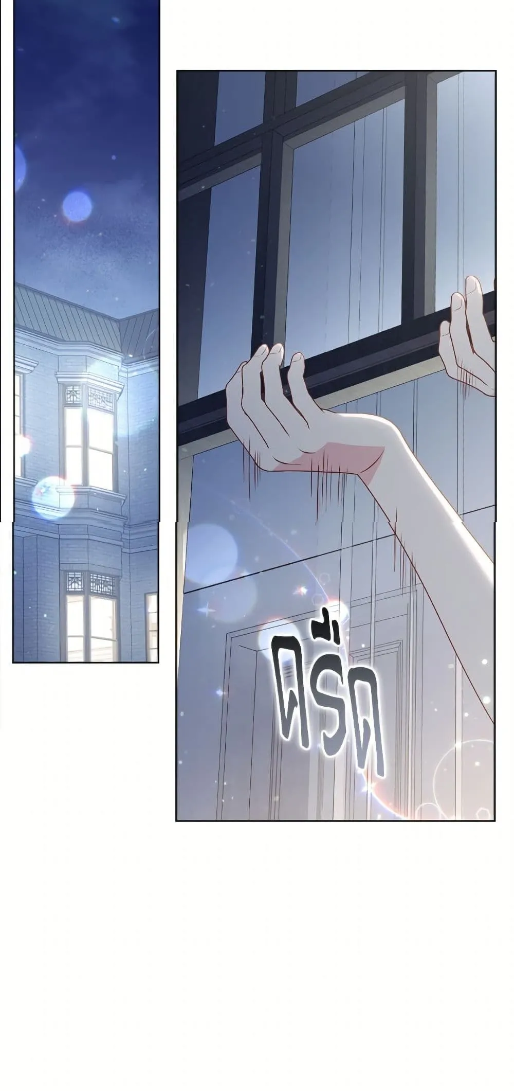 Manga-lc-com อ่านมังงะ อ่านการ์ตูน ออนไลน์ ฟรี The Perks of Being an S-Class Heroine ตอนที่ 1 2 3 4 5 6 7 8 9 10 11 12 13 14 ฟรี ไม่มีโฆษณา Manga-lc - อ่าน มังงะ อ่าน การ์ตูน ออนไลน์ อ่านมังงะ ฟรี