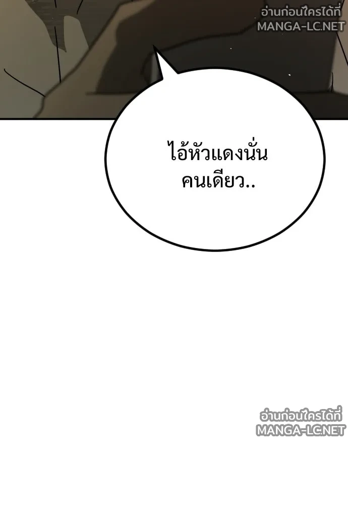 Manga-lc-com อ่านมังงะ อ่านการ์ตูน ออนไลน์ ฟรี วันดีคืนดี โซลก็ ตอนที่ 1 2 3 4 5 6 7 8 9 10 11 12 13 14 ฟรี ไม่มีโฆษณา Manga-lc - อ่าน มังงะ อ่าน การ์ตูน ออนไลน์ อ่านมังงะ ฟรี