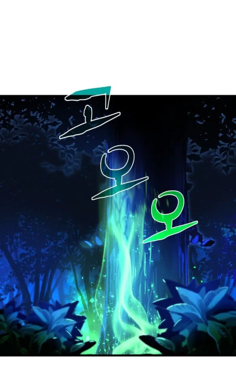 Player of a Fallen Noble Family ตอนที่ ตอนที่ 12 รูปที่ 91