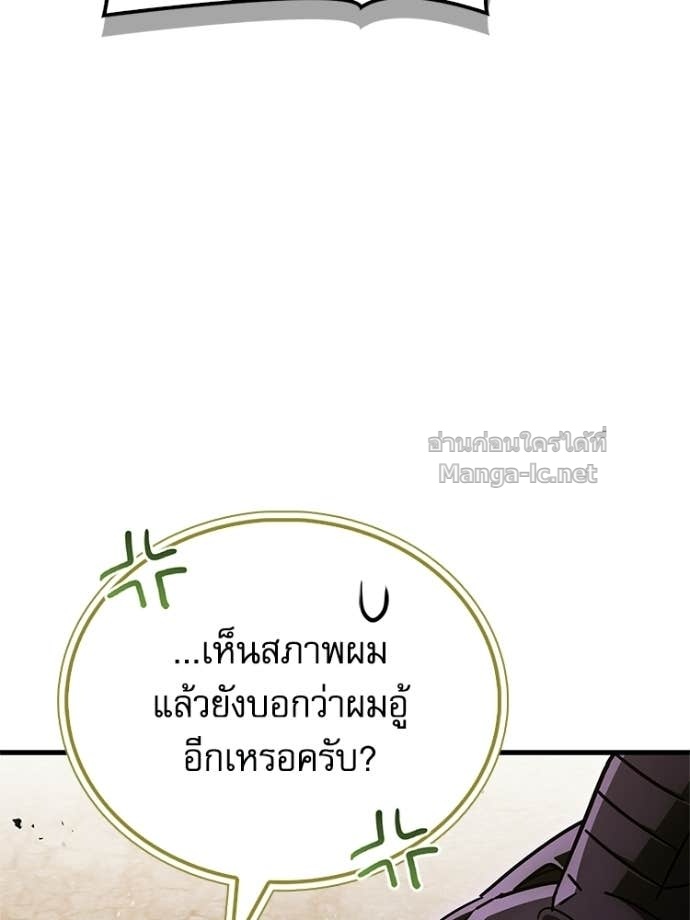 Doujin-Lc- อ่าน โดจิน มังฮวา เกาหลี ญี่ปุ่น จีน แปลไทย หยุดนะจอมมาร ฮีโร่ล้อมไว้หมดแล้ว ตอนที่ 1 2 3 4 5 6 7 8 9 10 11 12 13 14 ฟรี ไม่มีโฆษณา อ่าน โดจิน Manhwa เกาหลี ญี่ปุ่น จีน เรามีครบ คัดมาให้เน้นๆ โดจิน 18+ รับประกันความฟินโดย Doujin Lc