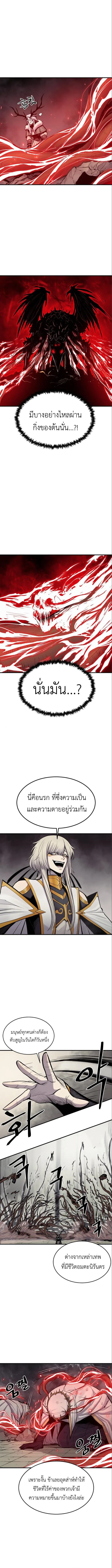 Manga-lc-com อ่านมังงะ อ่านการ์ตูน ออนไลน์ ฟรี Wailing Perversion ตอนที่ 1 2 3 4 5 6 7 8 9 10 11 12 13 14 ฟรี ไม่มีโฆษณา Manga-lc - อ่าน มังงะ อ่าน การ์ตูน ออนไลน์ อ่านมังงะ ฟรี
